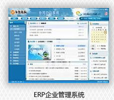 陜西新華電腦軟件學校軟件開發工程師專業 卓越技術服務，鑄就未來IT精英